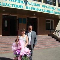 Айгуль Ажахова