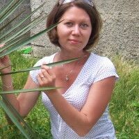 Елена