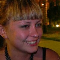Юлия Билан