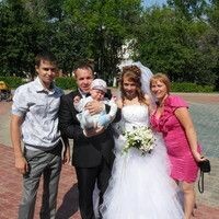 Зимина(Гусева) Ольга