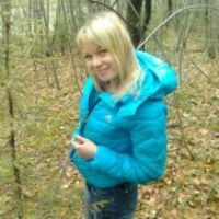 Ульяна