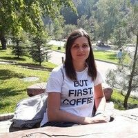 Татьяна Ибраева