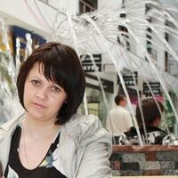Оксана