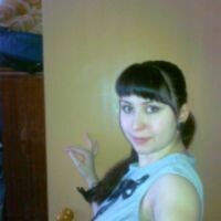 Юляша