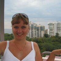 Марина
