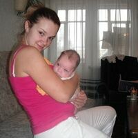 Малинова Евгения