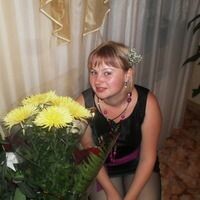 юлия