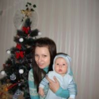 Инна