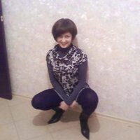 Олеся