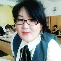 Дедюкина Лилия