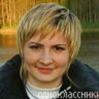 Анна