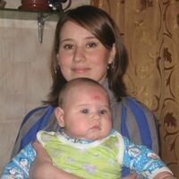 Леся