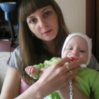 Наталья