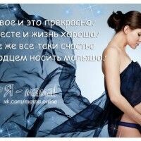 Валюша Антипова