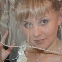 Садыкова Дарья
