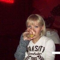 Васильева Алёна