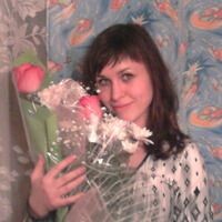 Анюта
