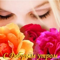 Марина