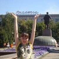 Евгения