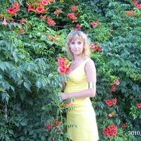 Кристина