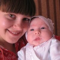 Четвертакова Инна