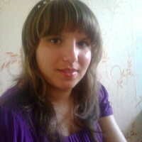 Наталья
