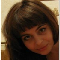 Елена