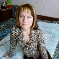 Наталья