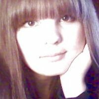 Ольга Гришина