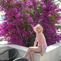 Светлана