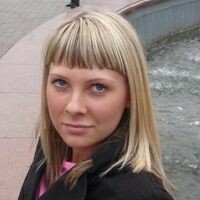 Лиза