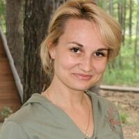 Марина