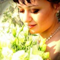 Галина