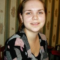 Ева Каролева