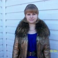 Бережная Ирина