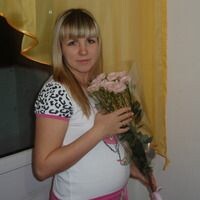 Марина