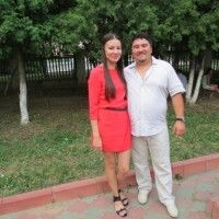Катя