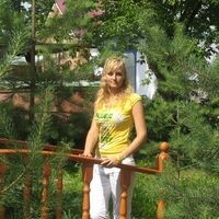 Галина