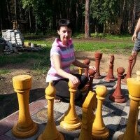 Алла