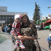 Ирина