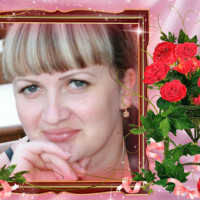 Исакова Ольга