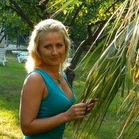 Оксана Артюхова