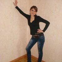 Кристина