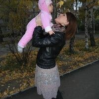Ольга