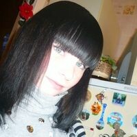 Политик Мария