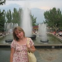 Ревера Ната