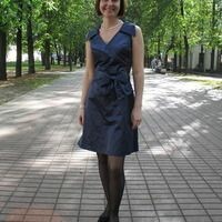 Калинина Анна