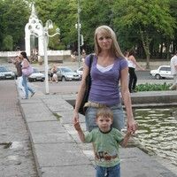 Надежда
