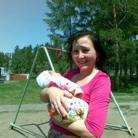 галина