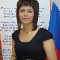 Валерия